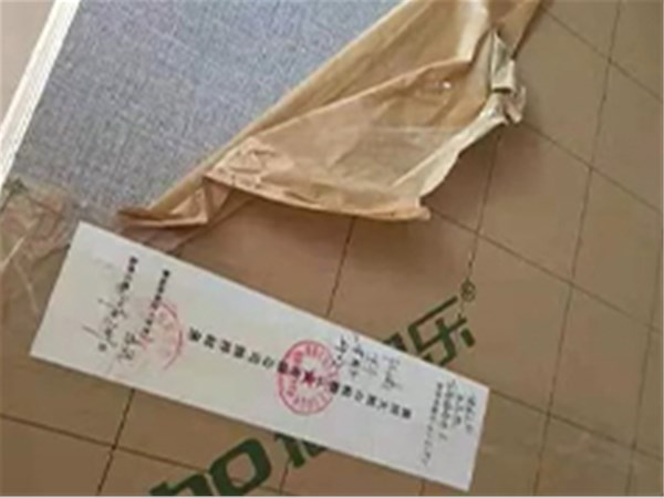 真金不怕火煉，健居樂生態板紅安抽檢合格
